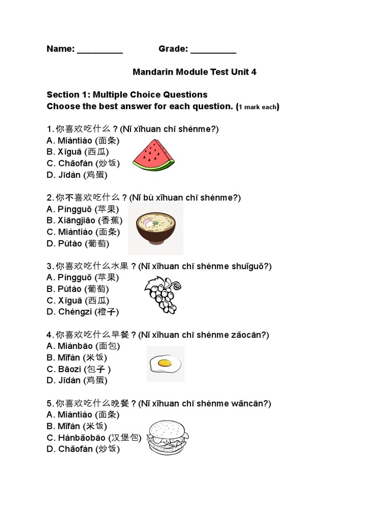 Latihan Mandarin Food | PDF