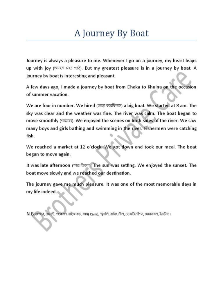 A Journey By Boat Pdf
