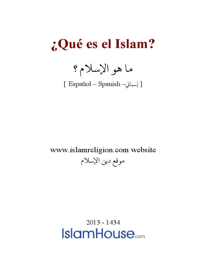 Introducción al Islam y sus Mensajeros | PDF | Corán | Islam