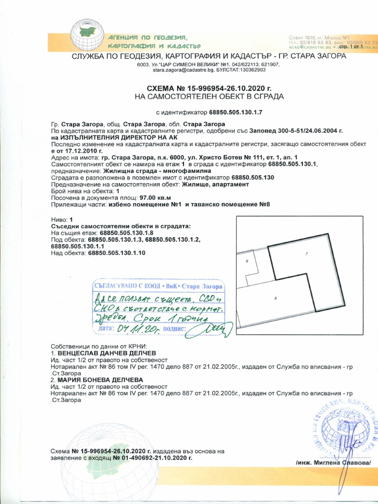 38200-pdf
