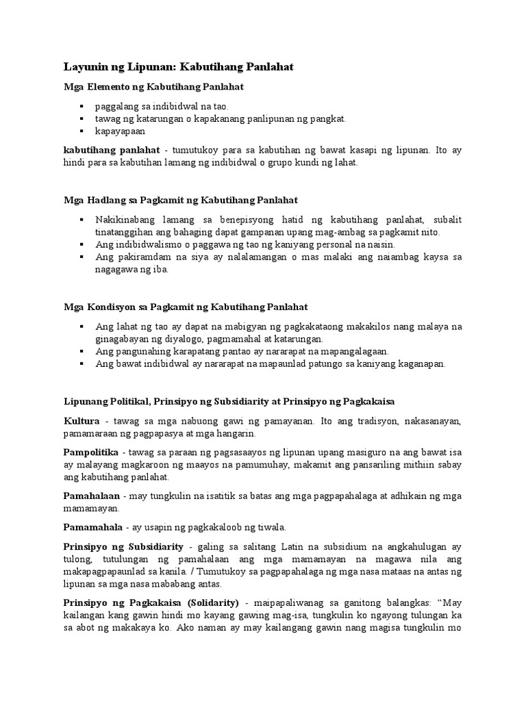 Esp Reviewer | PDF