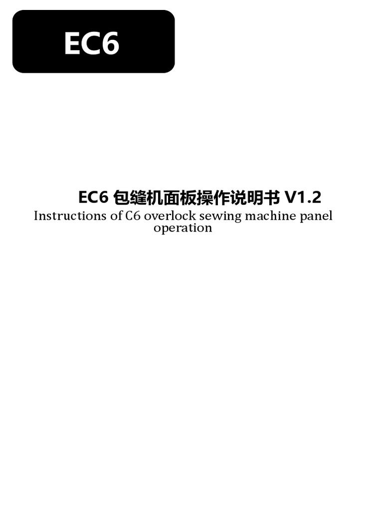 c6 - Manual Operaciones | PDF