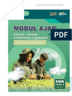 Modul 2 Pertanian Terpadu