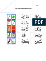 Latihan Bahasa Arab SD Kls 3