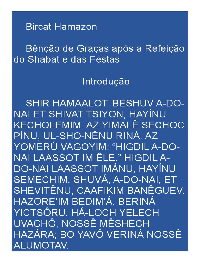 Bircat Hamazon - A Bênção de Graças após a Refeição | PDF | Feriados ...