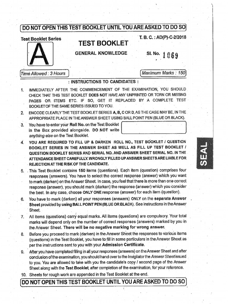 NIS Patiala Diploma Admission Test General Knowledge Previous Question