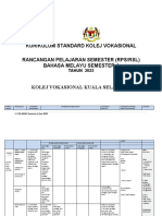 Panduan RSL BMKV Semester 4 Sesi 2021