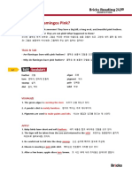 Bricks Reading 240 Nonfiction_L1_SB_Answer Key