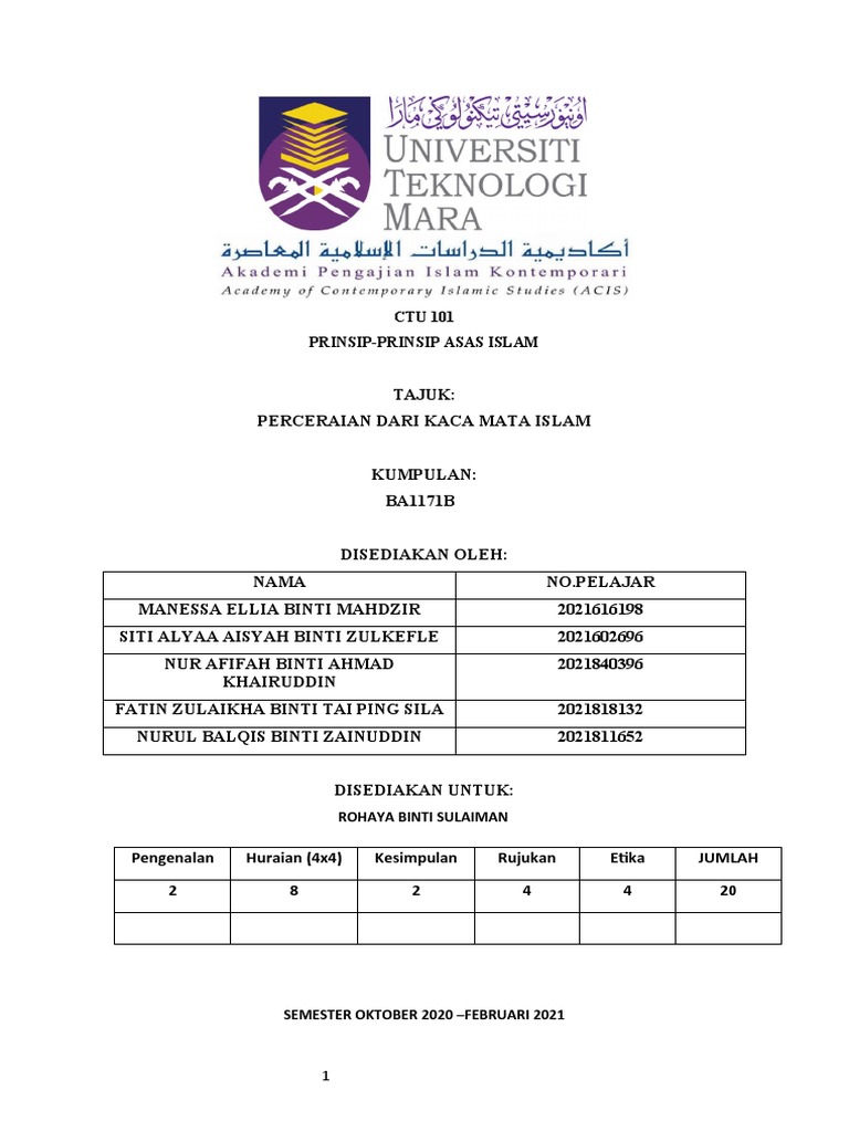 Ctu Assignment (Latest One) | PDF