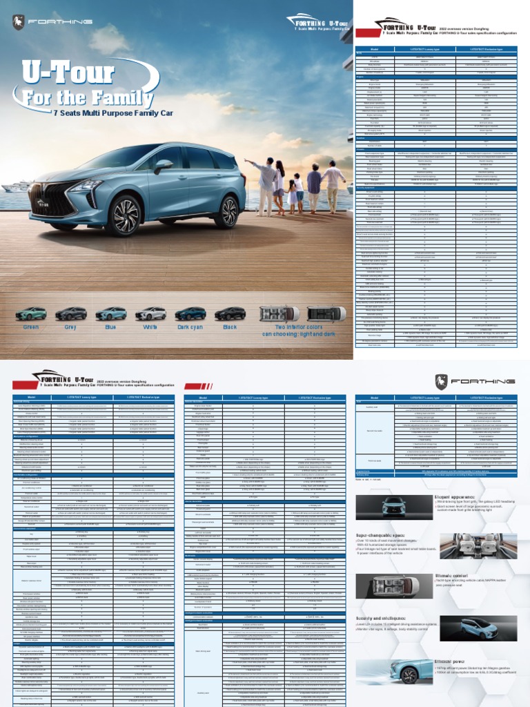 风行游艇三折页 M4 | PDF | Seat Belt | Anti Lock Braking System