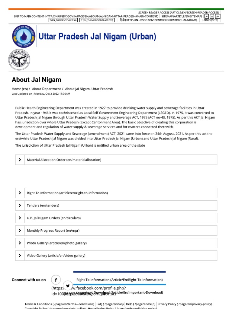 About Jal Nigam PDF