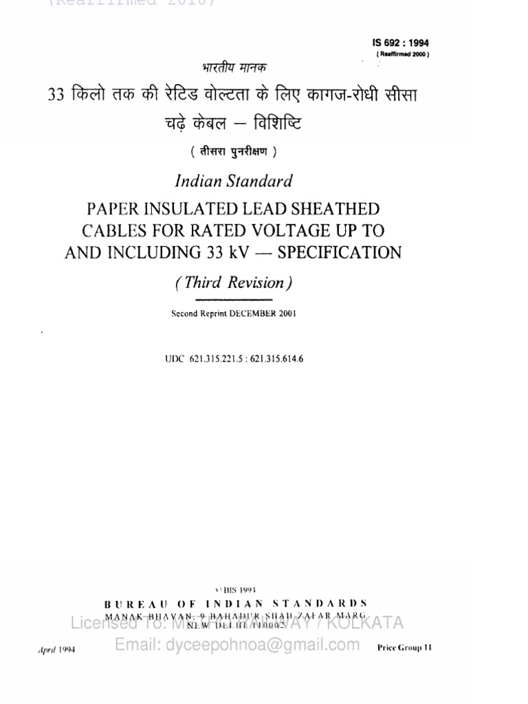 Is 692 | PDF