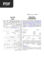 house agreement cyprus pdf renting apartment