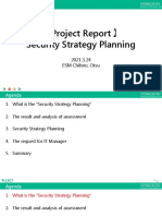 ProjectReport SecurityStrategyPlanning 0324