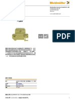 DKT 4 35 PT100 ZH