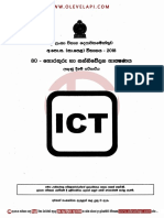 2018 Ol Ict Marking Scheme Sinhala Medium Olevelapi PDF