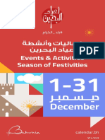 Bahrain Festive Events Calendar