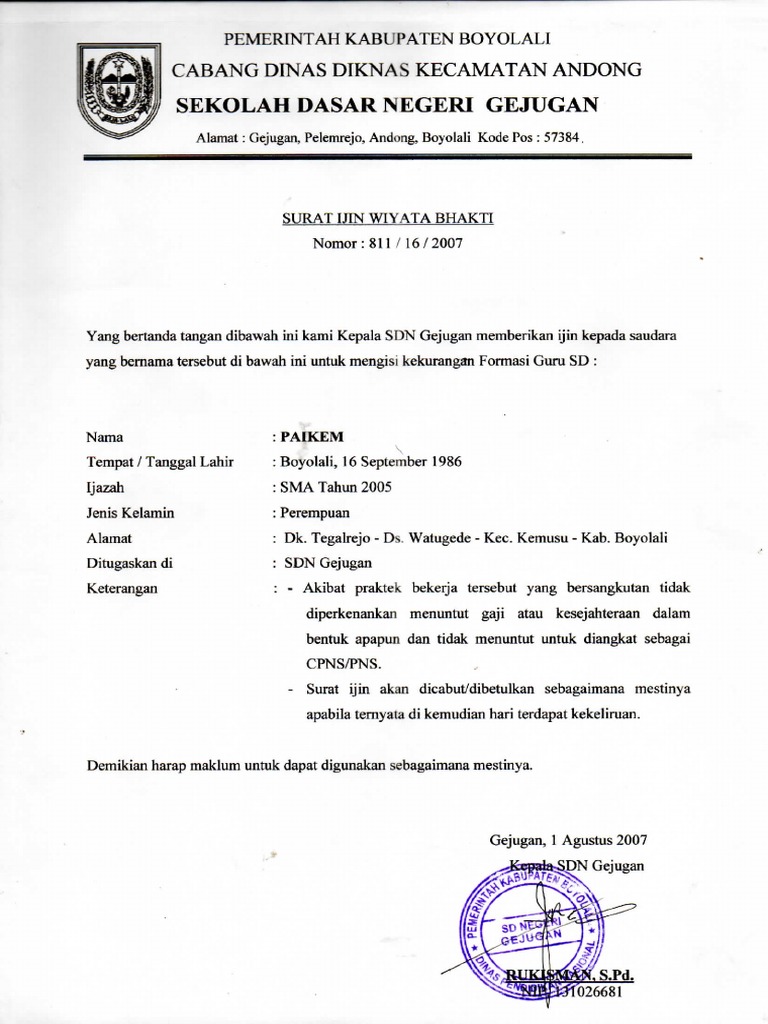 SK 2007 Merged | PDF