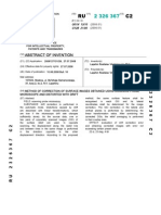 Method of Correction of Surface Images Obtained Using Scanning Probe Microscope and Distorted With Drift