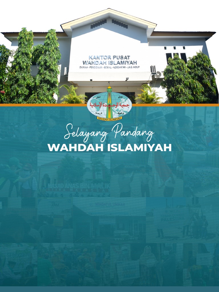Selayang Pandang Wahdah Islamiyah | PDF