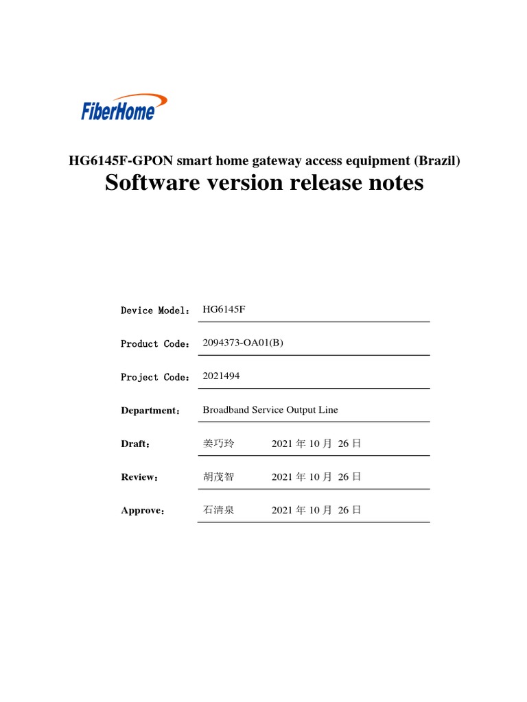 SOFTWARE VERSION 18 45 01 intelligence overview