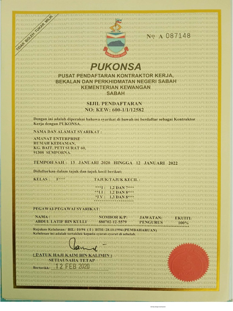 Lesen Amanat | PDF