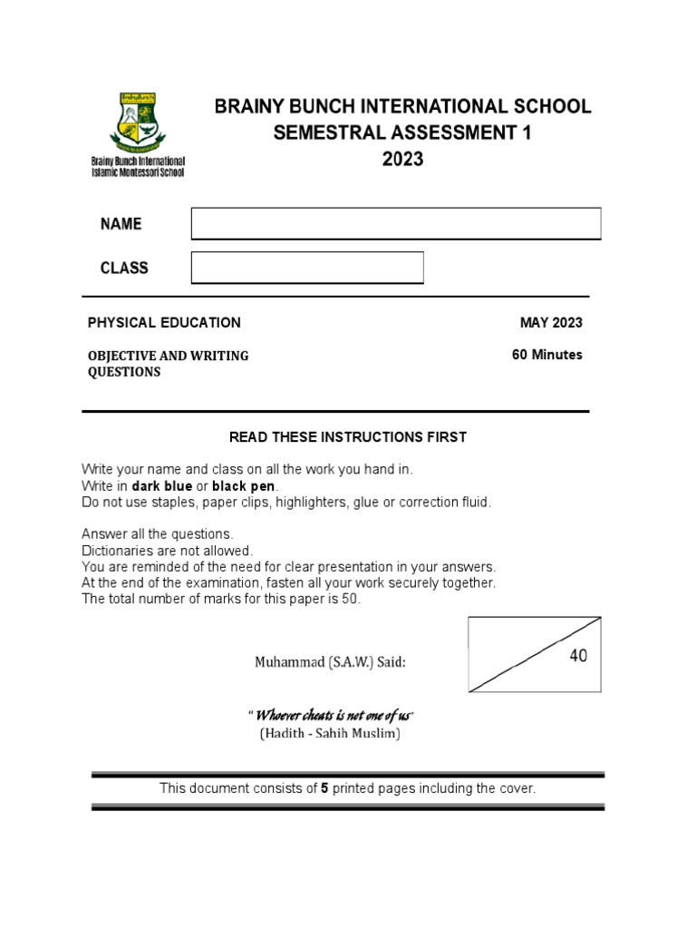 Physical Education | PDF