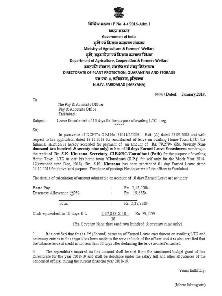 EL EncashmentOrder PDF