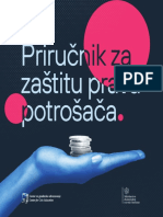 CGO Prirucnik Za Zastitu Prava Potrosaca