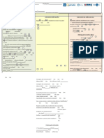 Formulario+de+Cirurgia+segura_abcdpdf_word_para_pdf