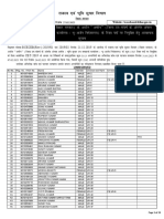 SELECTED RESULT FORMATTED Published ON WEB