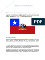 Los Emblemas Nacionales de Chile Por Darek Macpherson