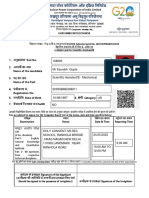 Test Admit Card