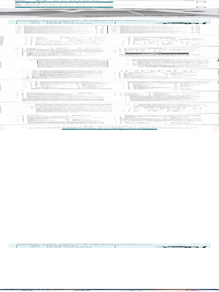Spark 4 Grammar Key PDF PDF | PDF