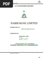 Takamul Certificate | PDF