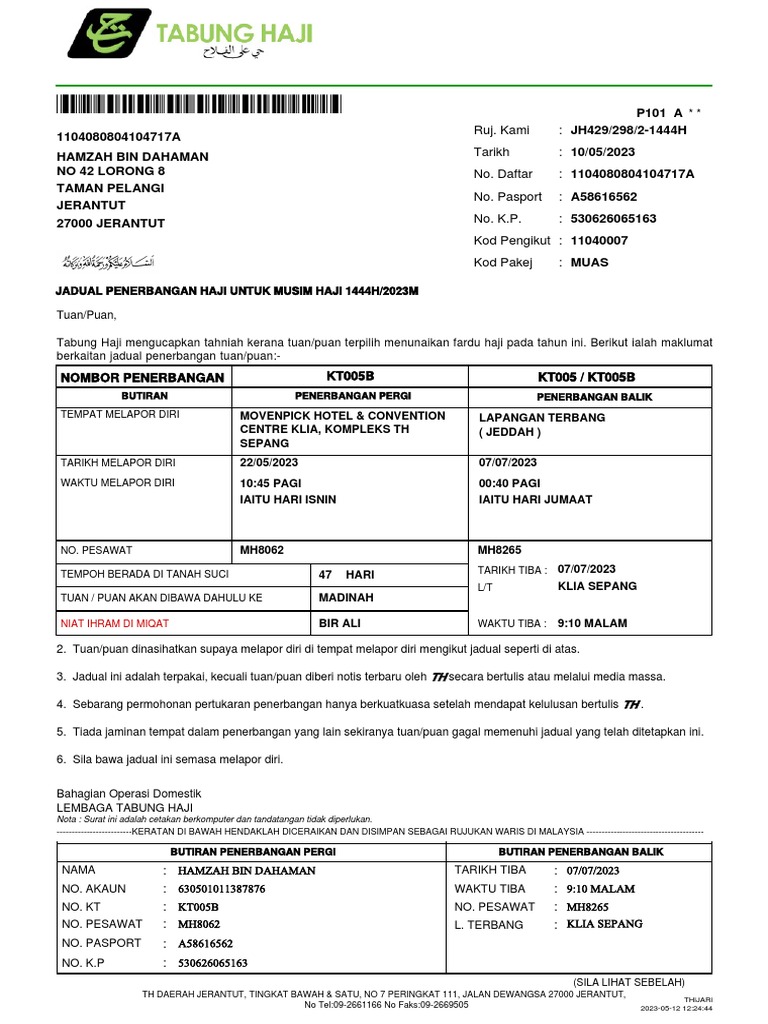 Hajj Flight Schedule PDF
