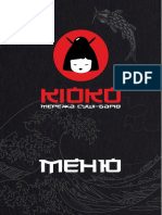 Httpkioko.in.Uawp ContentuploadsNEWMENU.pdf 2