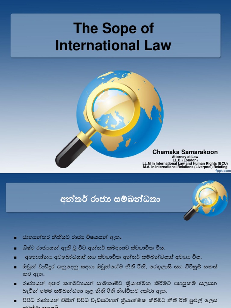 MEANING NATURE AND SCOPE OF INTERNATIONAL POLITICS PDF visual data 7