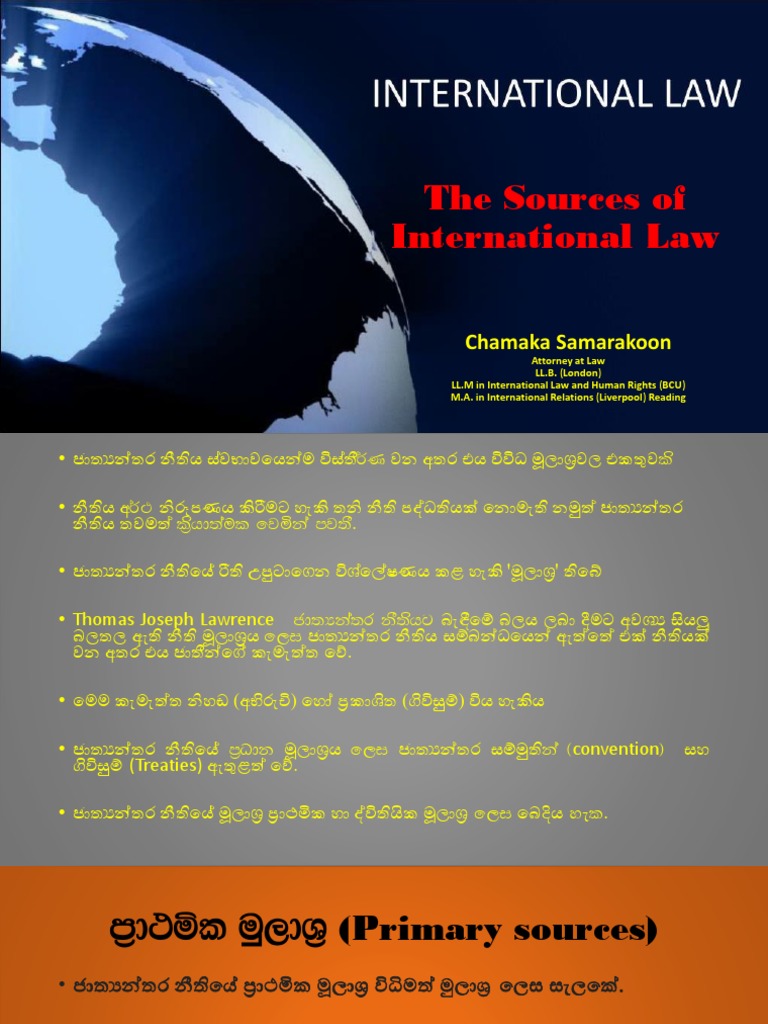 Sources of International Law PDF