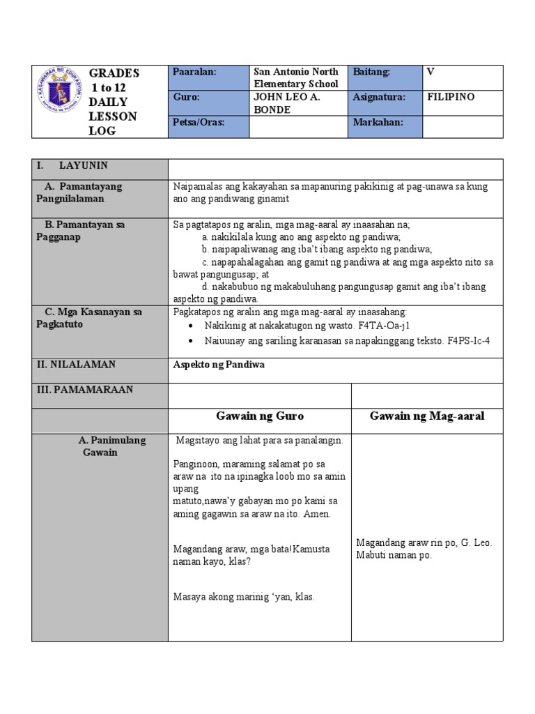 Fil Demo One JB | PDF