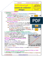 Association Des Conducteurs Ohmiques Cours FR