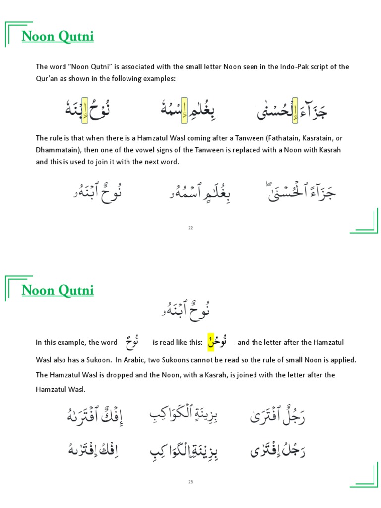 noon-qutni-pdf