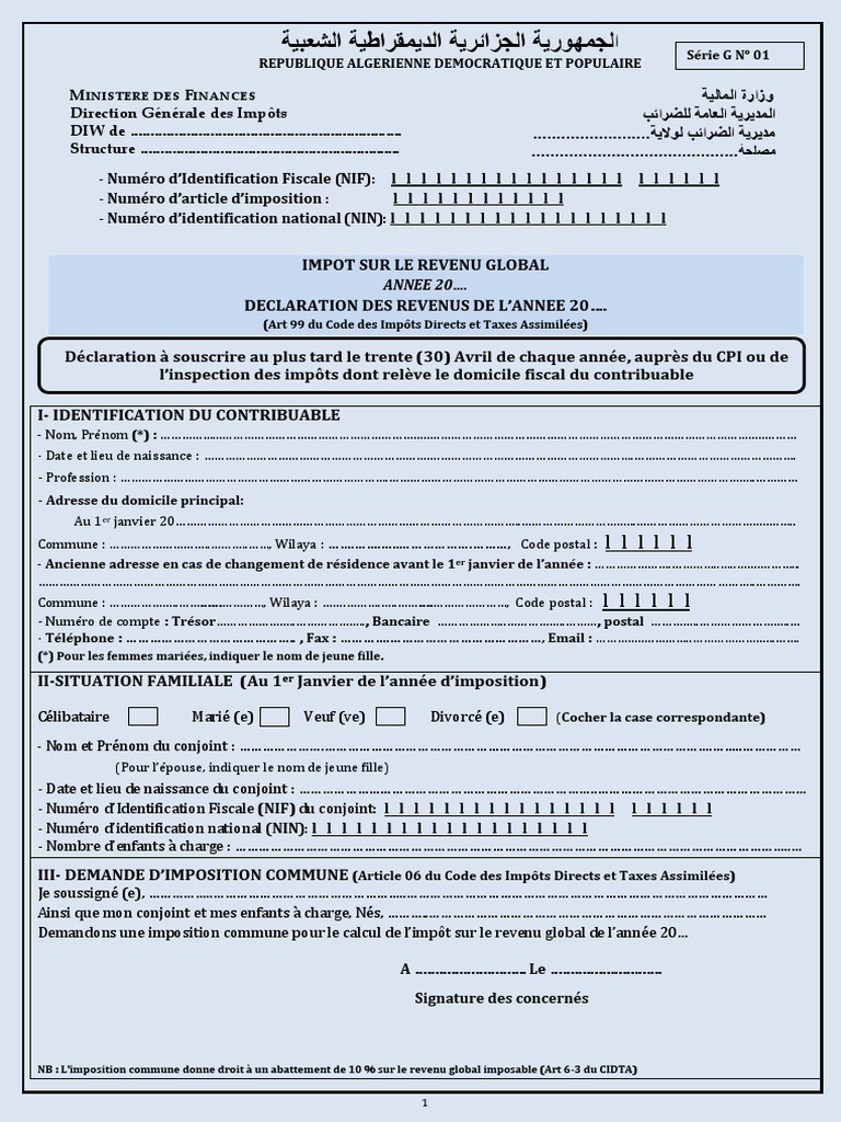 Déclaration Impôt sur le Revenu Global | PDF | Affaires | Finance et ...