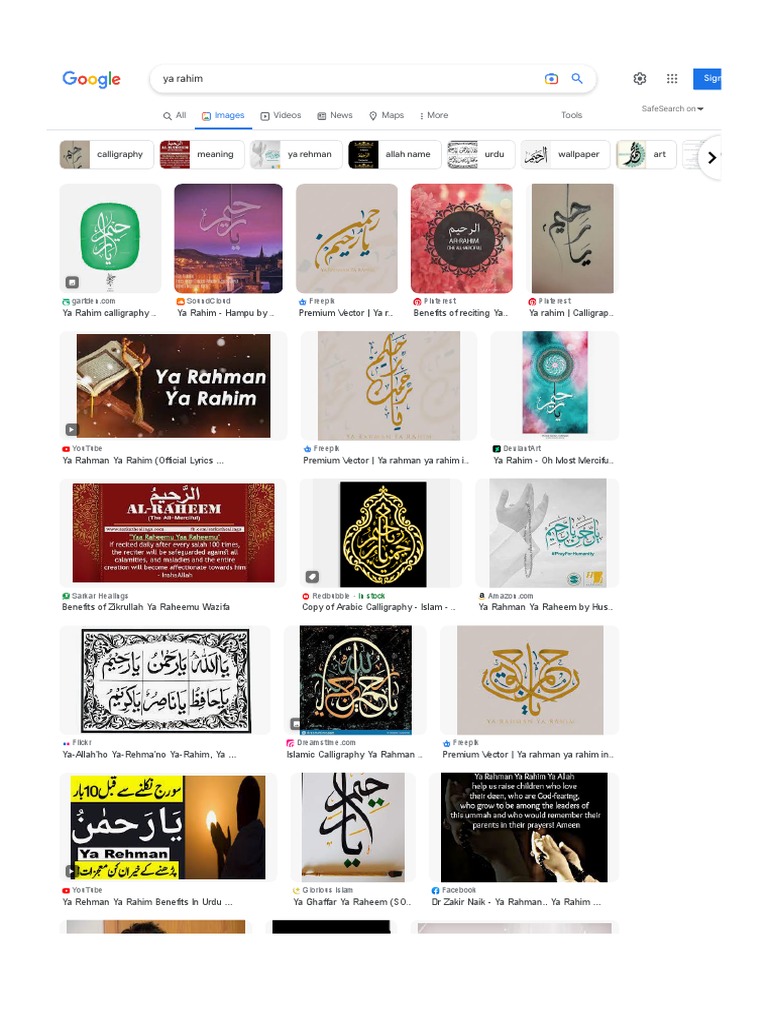 Ya Rahim - Google Search | PDF | World Wide Web | Internet & Web