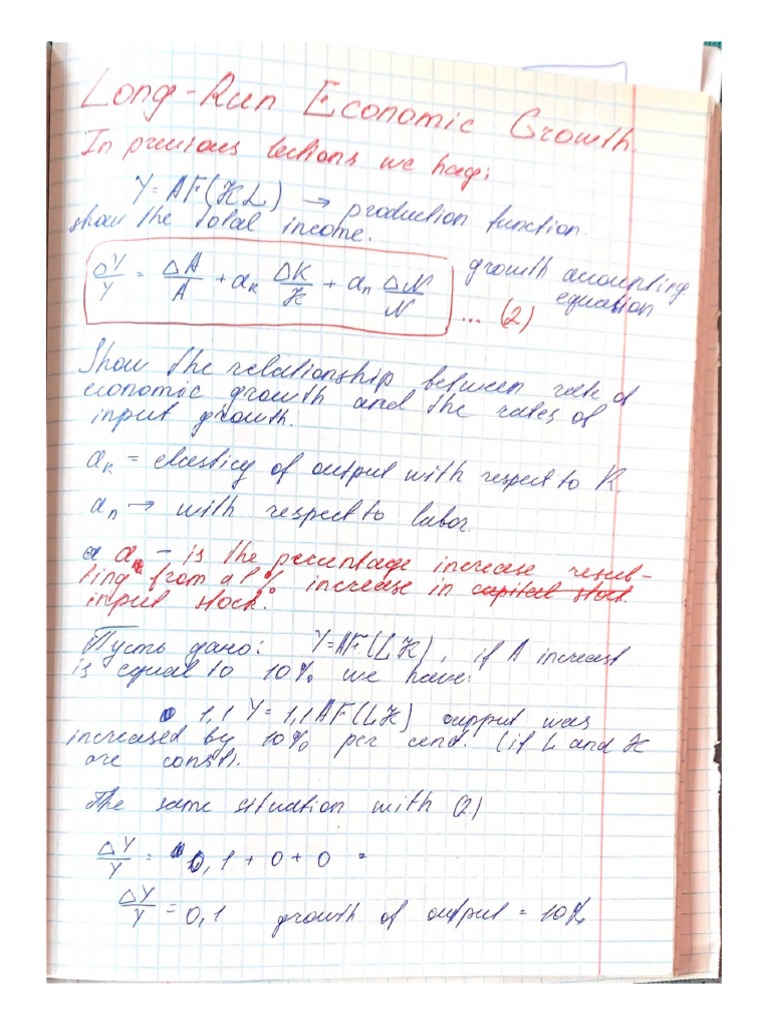 Production Function | PDF