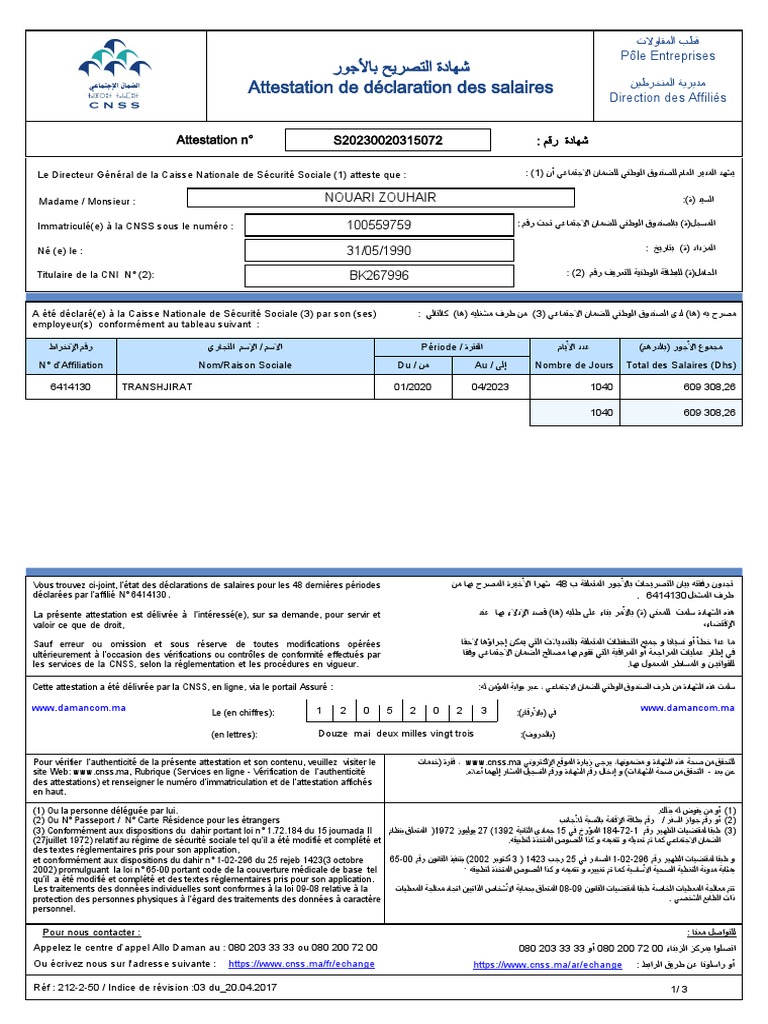 Comment Remplir Attestation De Salaire