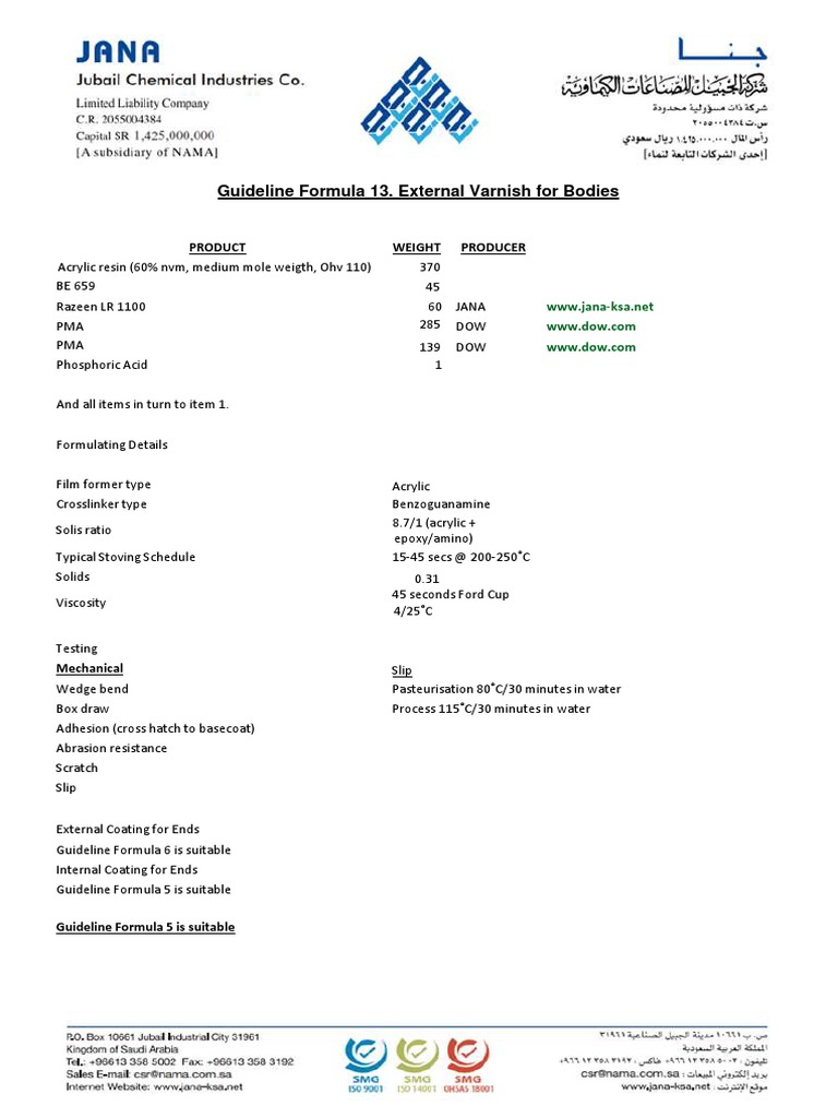 Can Coating Formulations (Sheet 1 to 4) PDF Epoxy Varnish