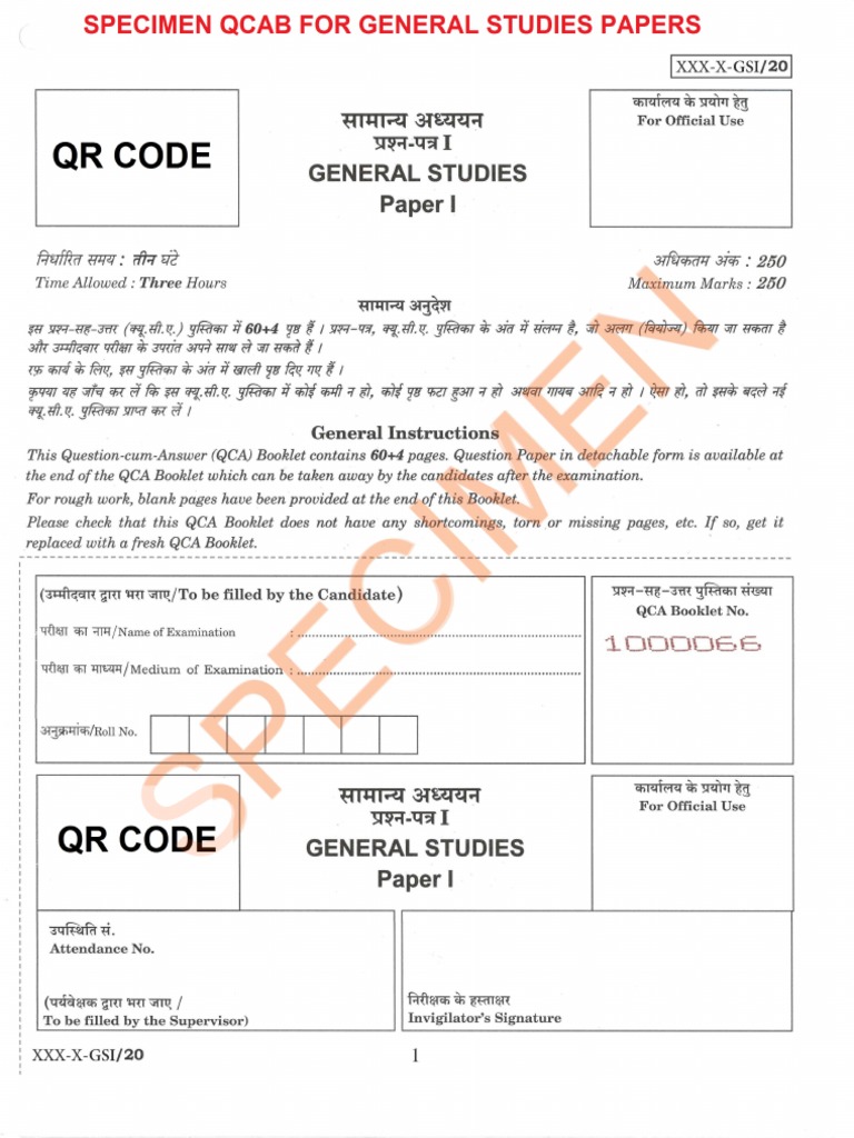 Specimen For General Studies PDF