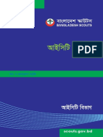 ICT Booklet of Bangladesh Scouts-L