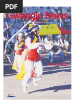 GNMarch2008
